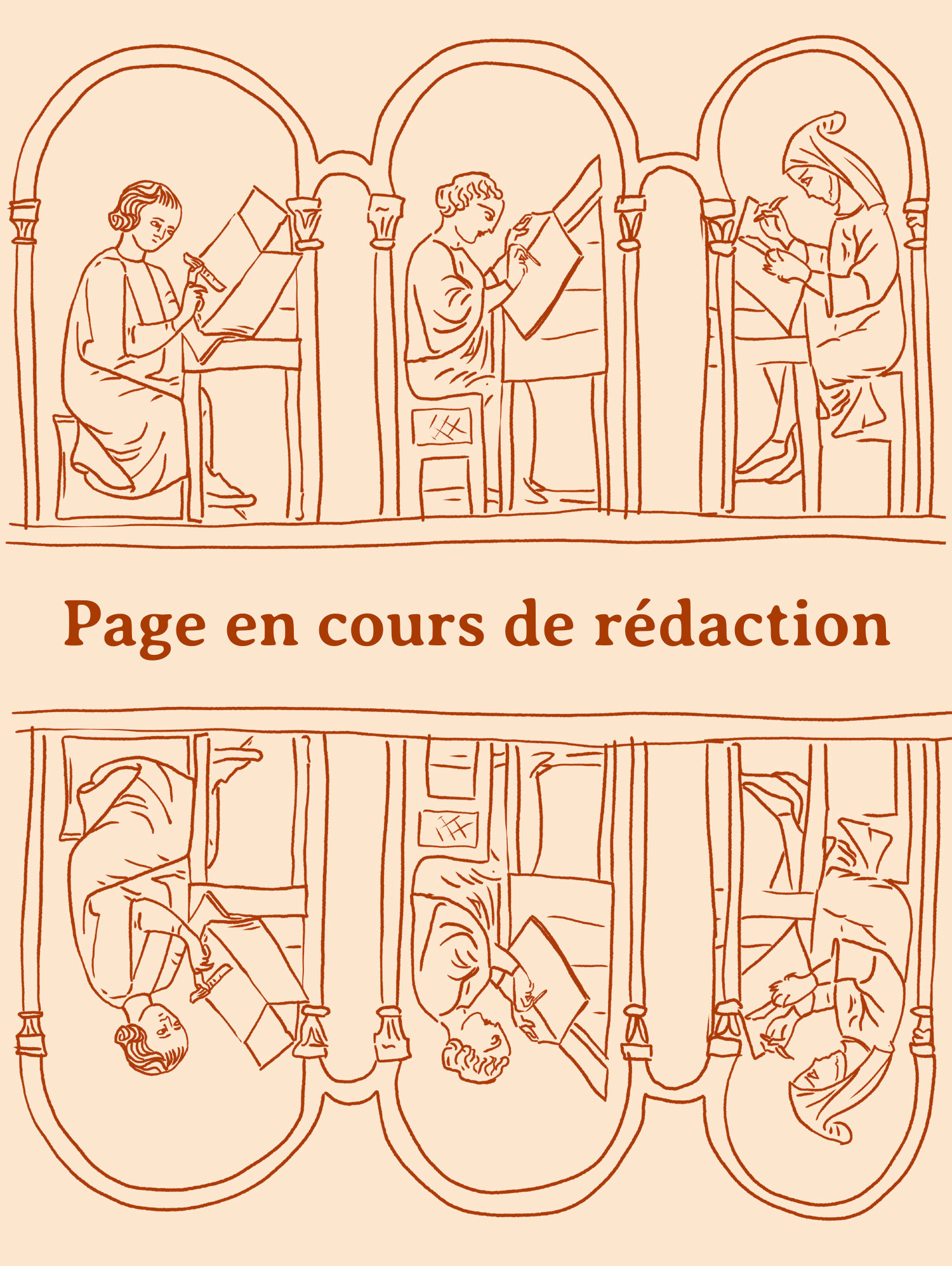 page en construction